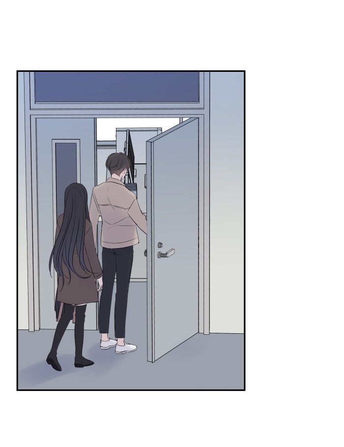แผนครองใจนายสองบุคลิก - หน้า 60