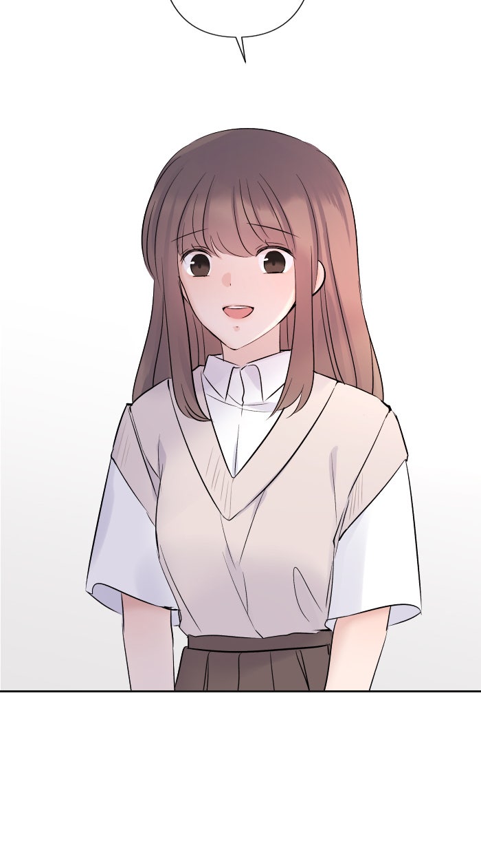 แผนครองใจนายสองบุคลิก - หน้า 39