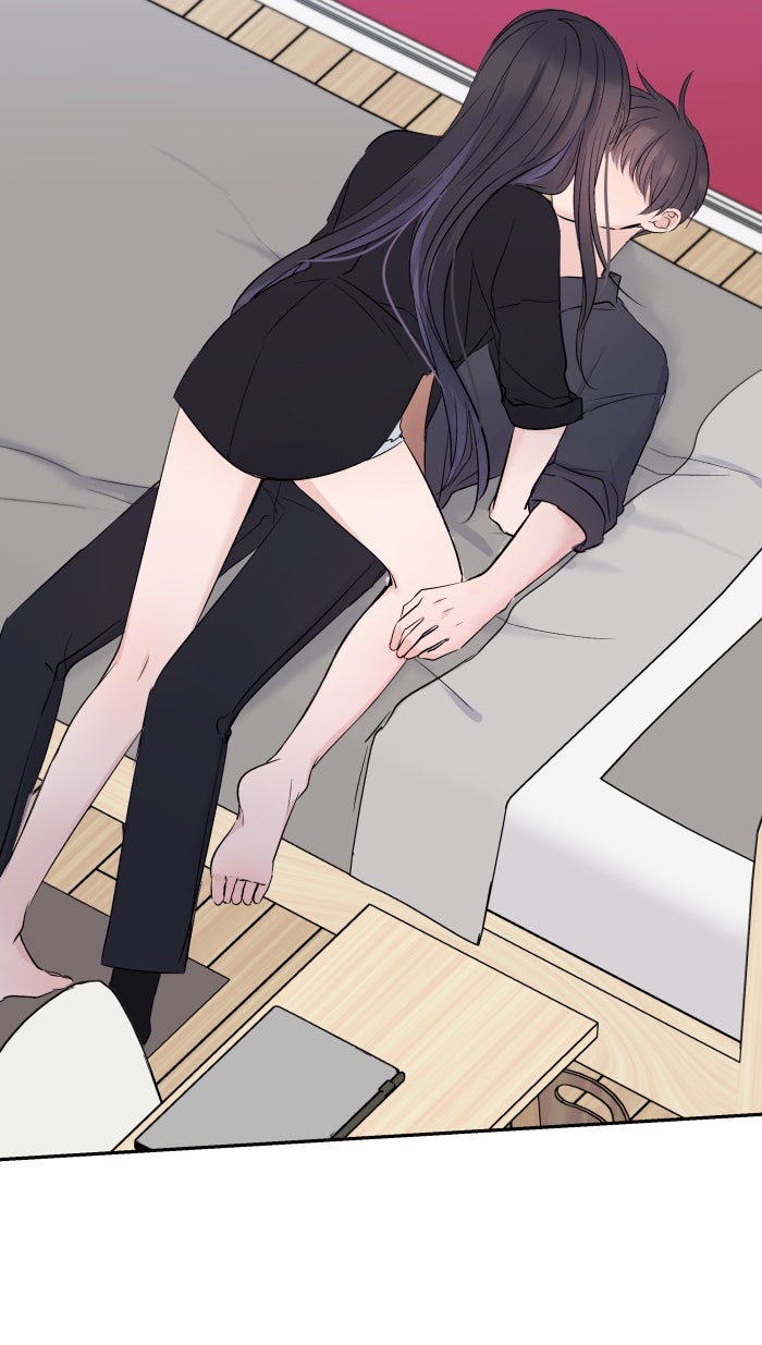 แผนครองใจนายสองบุคลิก - หน้า 2