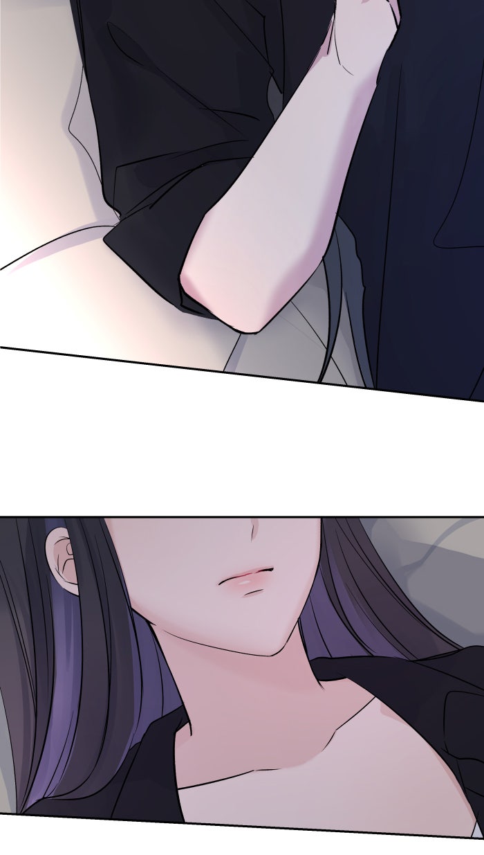 แผนครองใจนายสองบุคลิก - หน้า 4