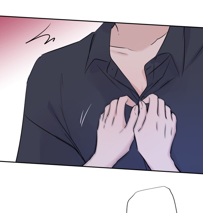 แผนครองใจนายสองบุคลิก - หน้า 5