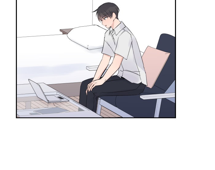 แผนครองใจนายสองบุคลิก - หน้า 35