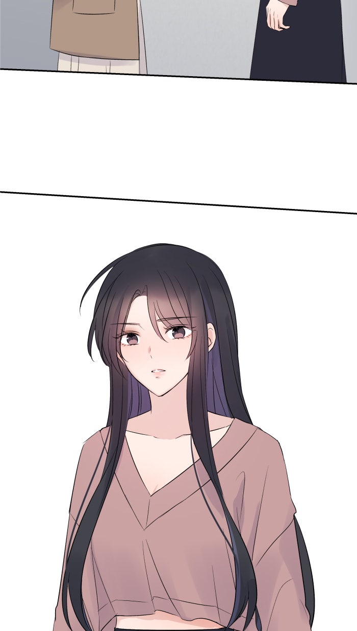 แผนครองใจนายสองบุคลิก - หน้า 52