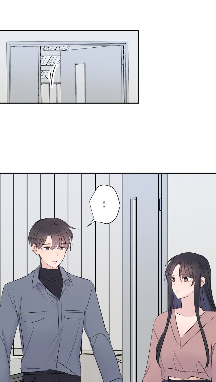 แผนครองใจนายสองบุคลิก - หน้า 52