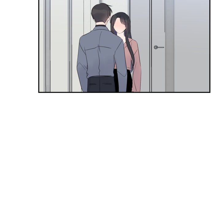 แผนครองใจนายสองบุคลิก - หน้า 63