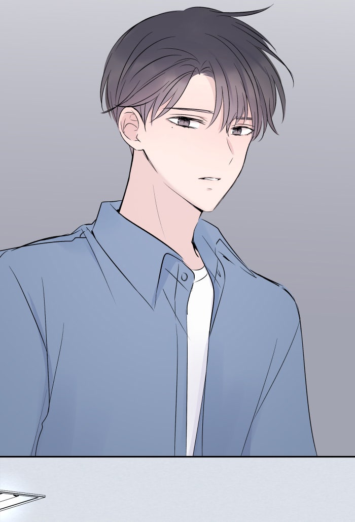 แผนครองใจนายสองบุคลิก - หน้า 24