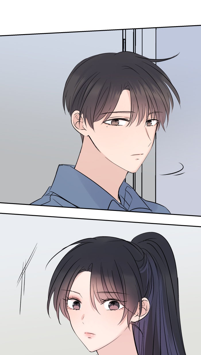 แผนครองใจนายสองบุคลิก - หน้า 29