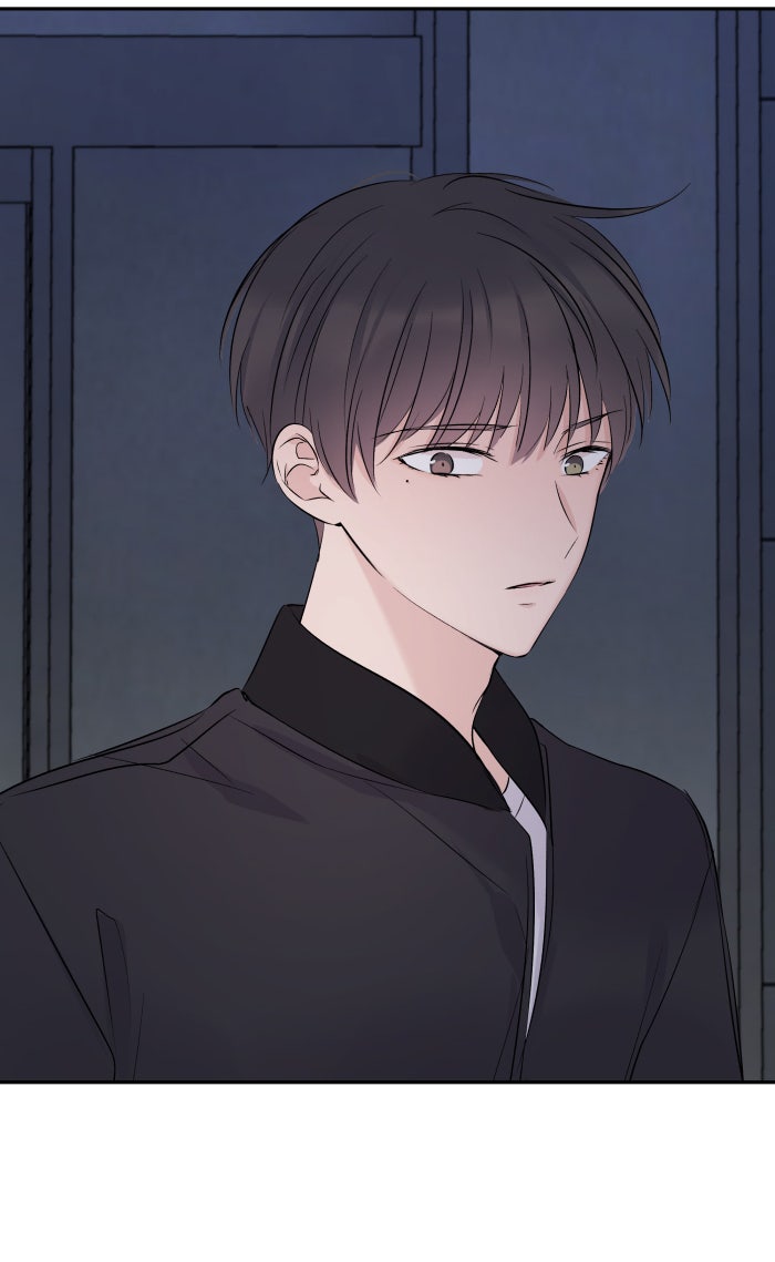 แผนครองใจนายสองบุคลิก - หน้า 33
