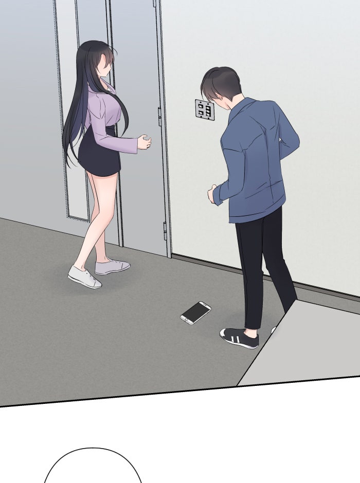แผนครองใจนายสองบุคลิก - หน้า 83