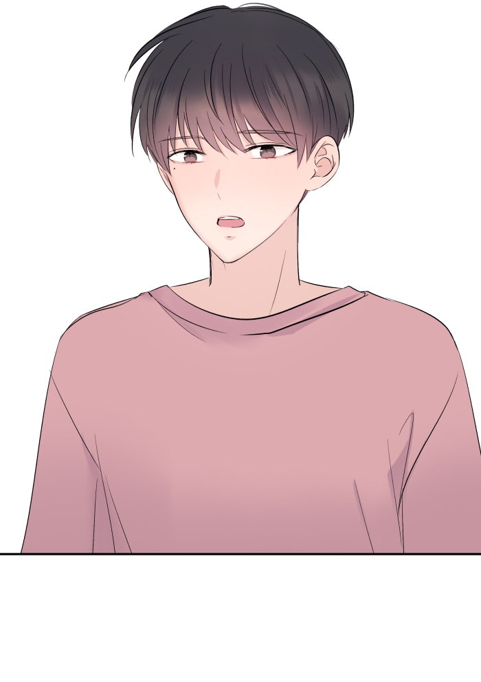 แผนครองใจนายสองบุคลิก - หน้า 39