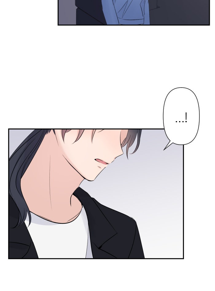 แผนครองใจนายสองบุคลิก - หน้า 3