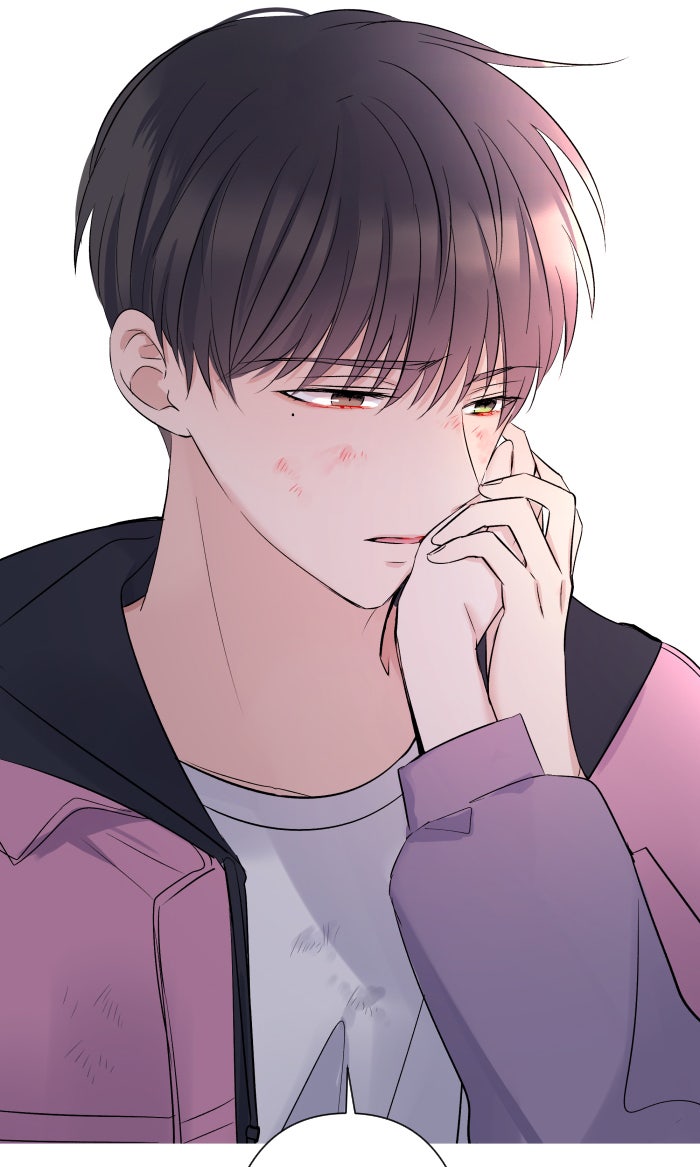 แผนครองใจนายสองบุคลิก - หน้า 21