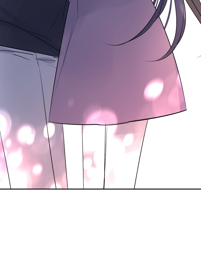 แผนครองใจนายสองบุคลิก - หน้า 2