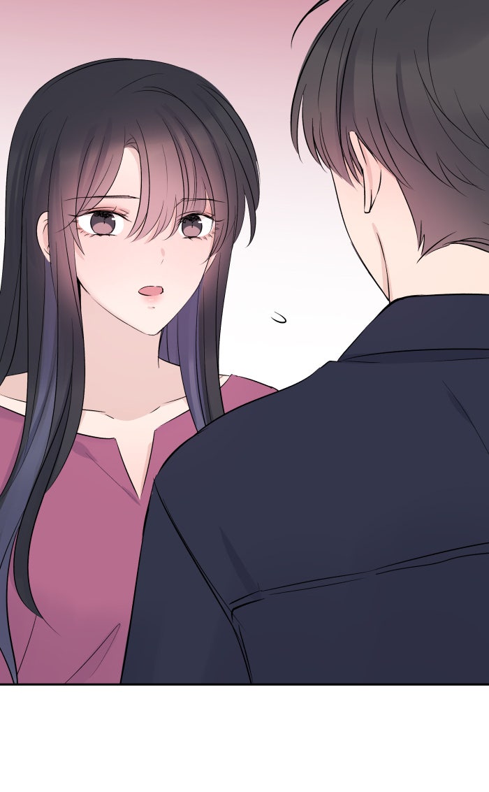 แผนครองใจนายสองบุคลิก - หน้า 35