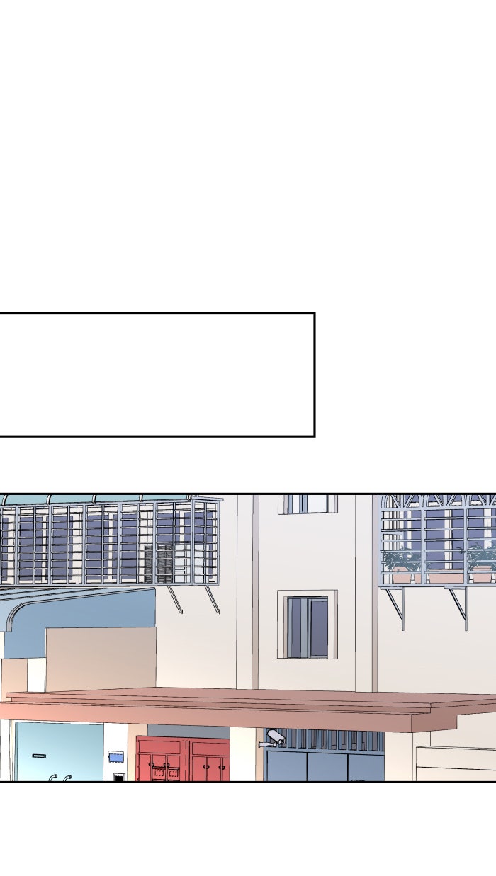 แผนครองใจนายสองบุคลิก - หน้า 63