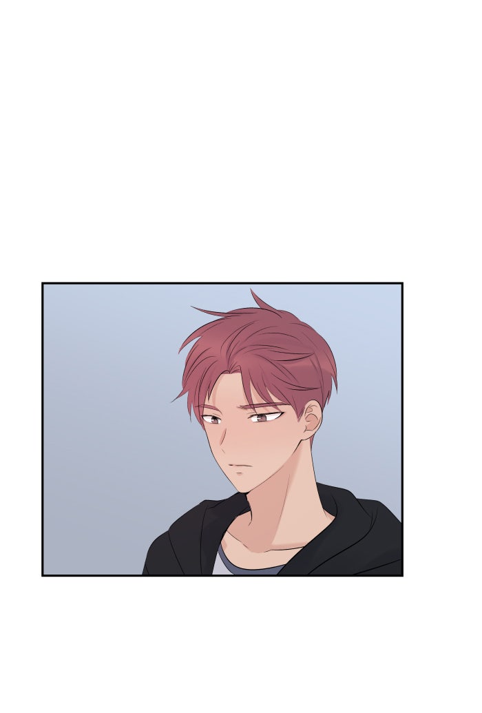 แผนครองใจนายสองบุคลิก - หน้า 7