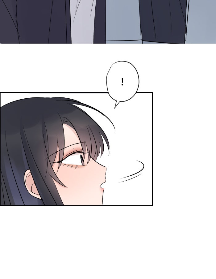 แผนครองใจนายสองบุคลิก - หน้า 69