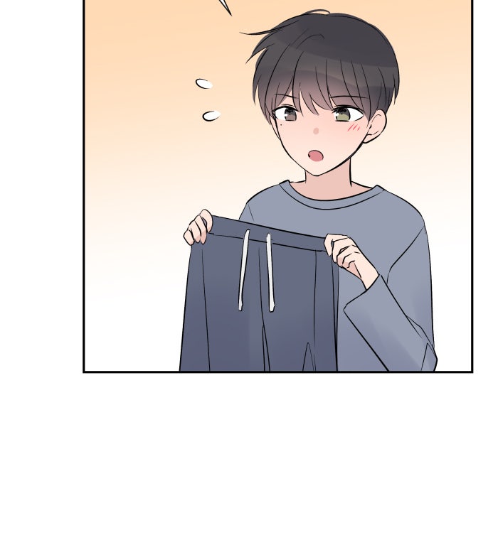 แผนครองใจนายสองบุคลิก - หน้า 35