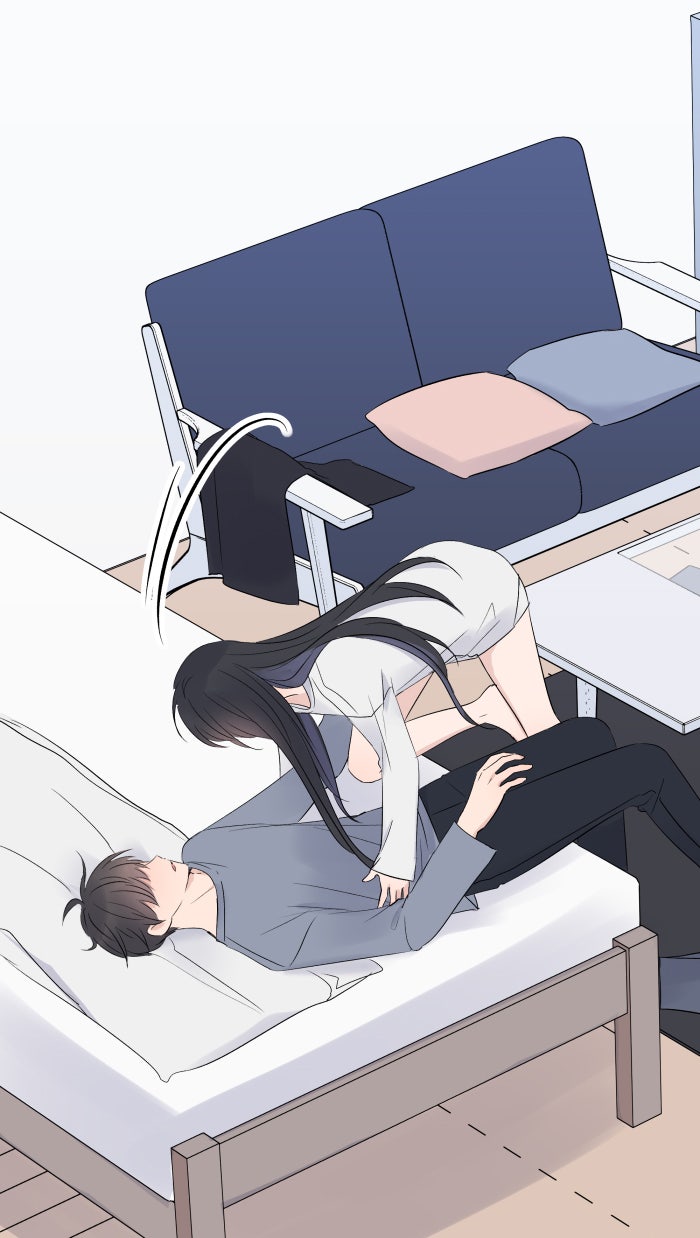 แผนครองใจนายสองบุคลิก - หน้า 41