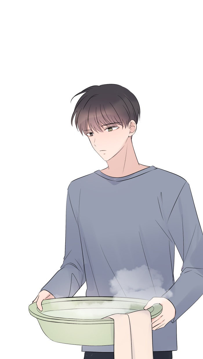 แผนครองใจนายสองบุคลิก - หน้า 9