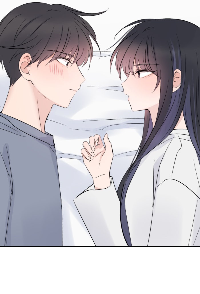 แผนครองใจนายสองบุคลิก - หน้า 2