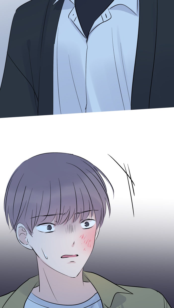 แผนครองใจนายสองบุคลิก - หน้า 32