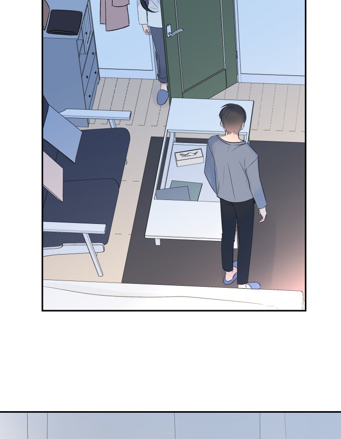 แผนครองใจนายสองบุคลิก - หน้า 63