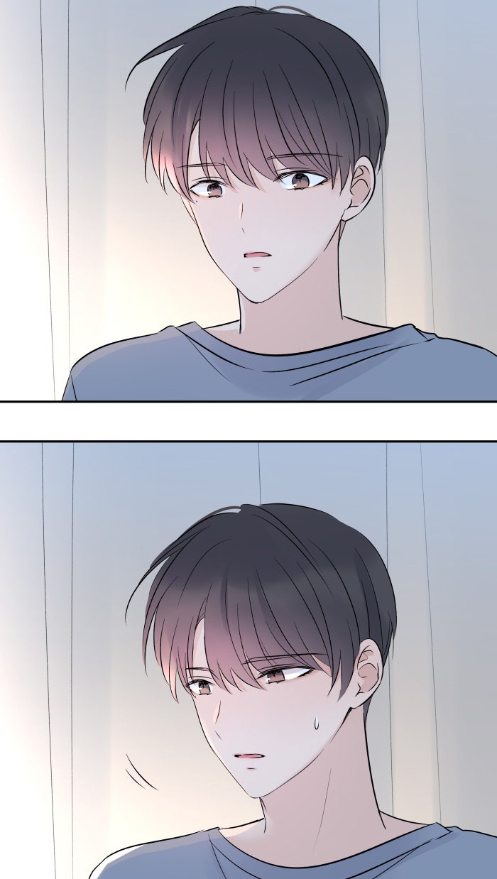 แผนครองใจนายสองบุคลิก - หน้า 64