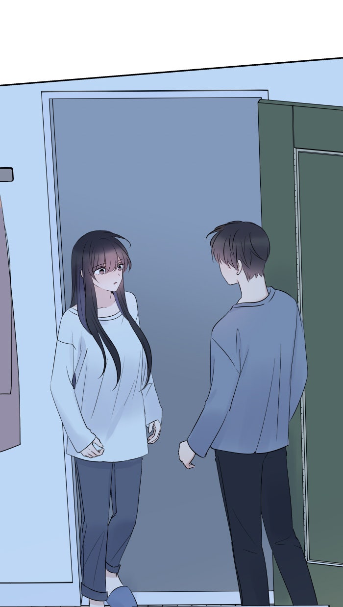 แผนครองใจนายสองบุคลิก - หน้า 71