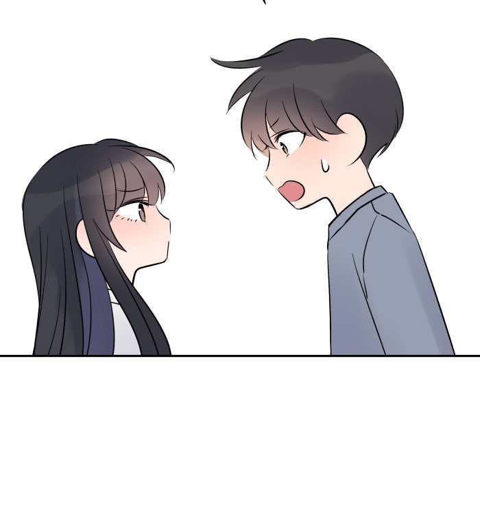 แผนครองใจนายสองบุคลิก - หน้า 10