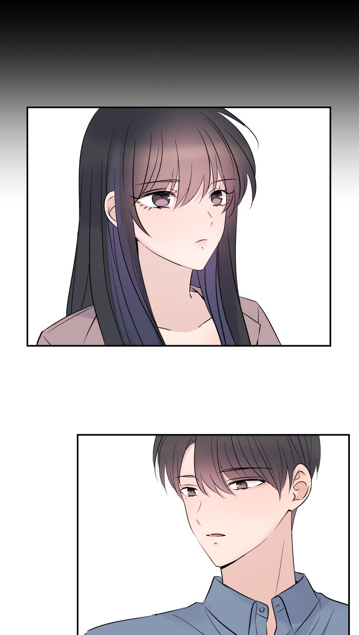 แผนครองใจนายสองบุคลิก - หน้า 16