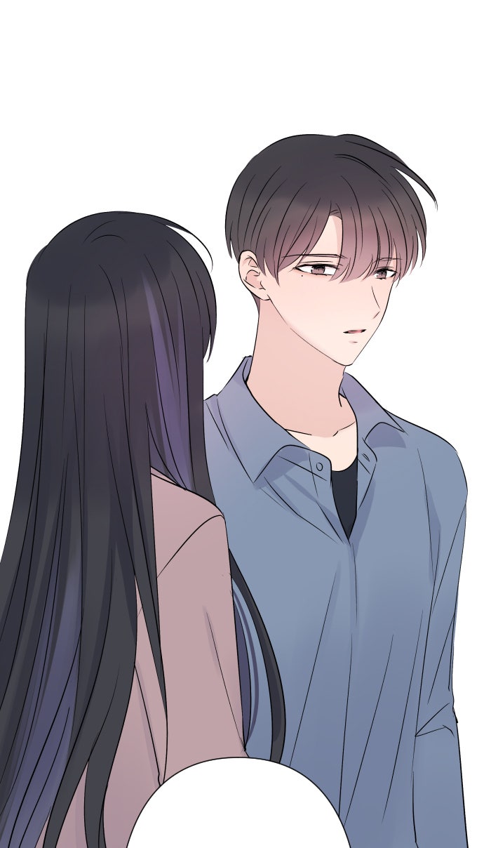 แผนครองใจนายสองบุคลิก - หน้า 27