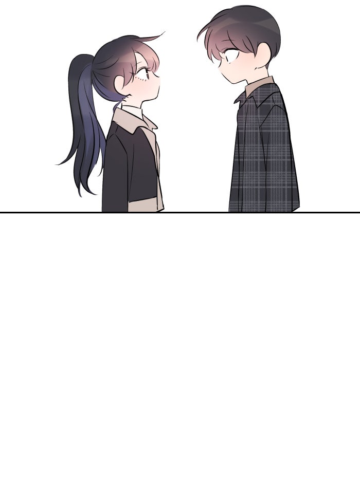 แผนครองใจนายสองบุคลิก - หน้า 52