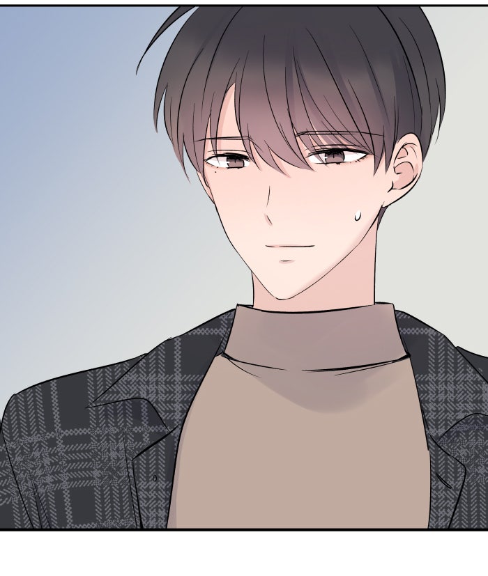 แผนครองใจนายสองบุคลิก - หน้า 57