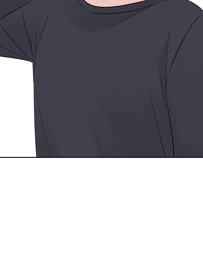 แผนครองใจนายสองบุคลิก - หน้า 65