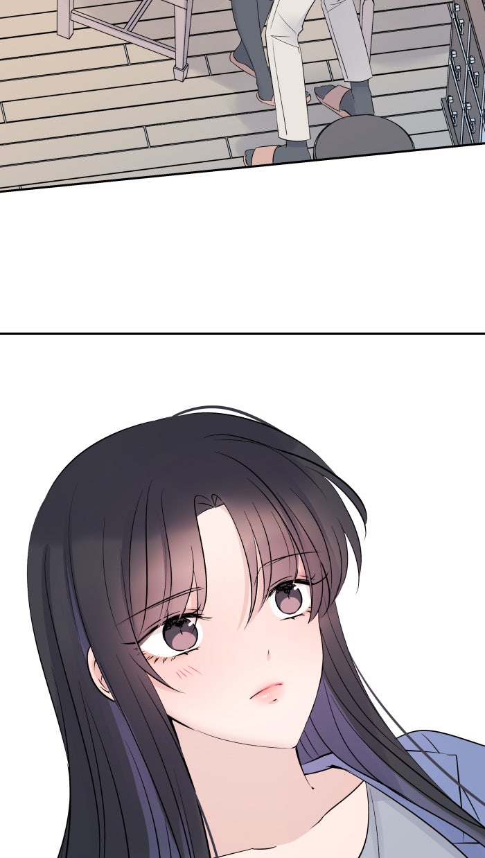 แผนครองใจนายสองบุคลิก - หน้า 2
