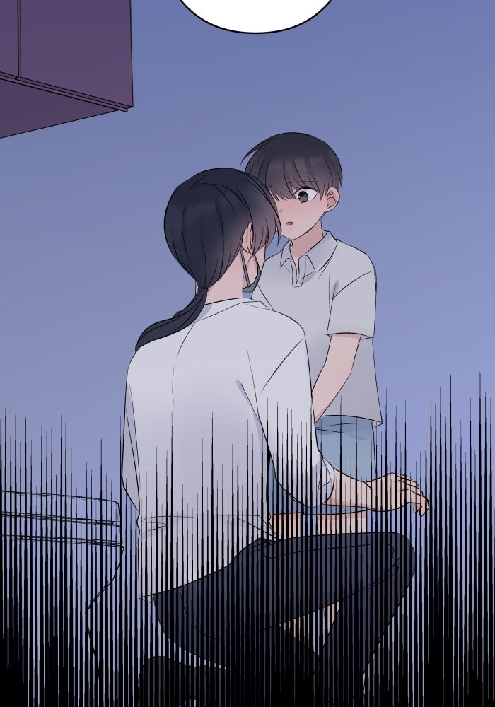 แผนครองใจนายสองบุคลิก - หน้า 32