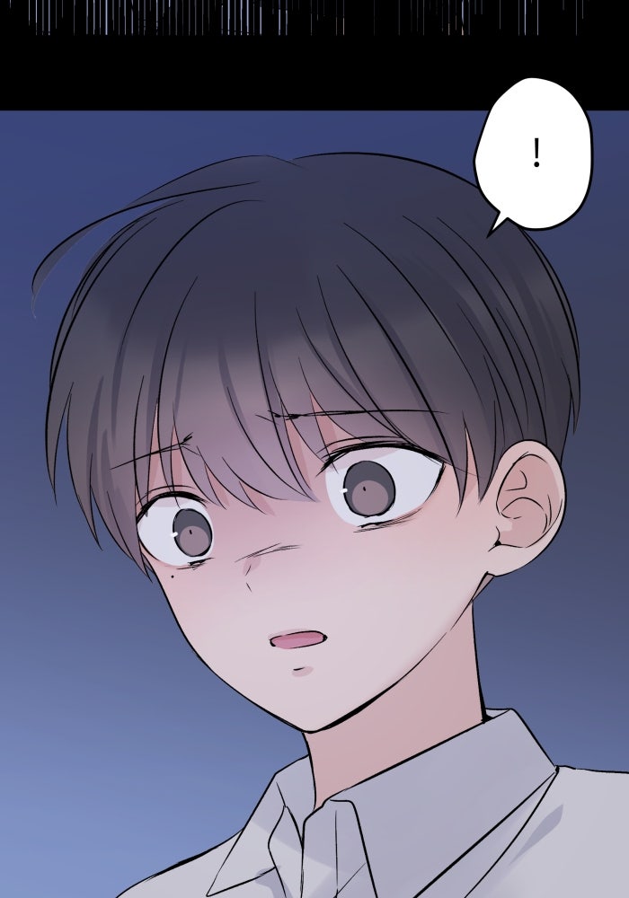แผนครองใจนายสองบุคลิก - หน้า 33