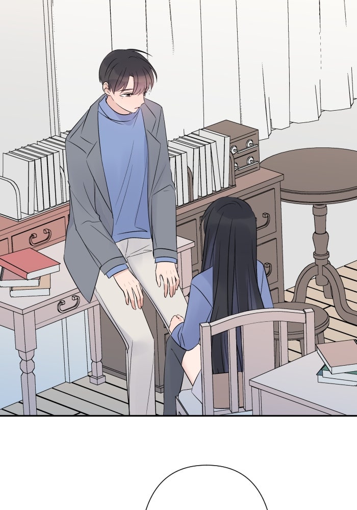 แผนครองใจนายสองบุคลิก - หน้า 39