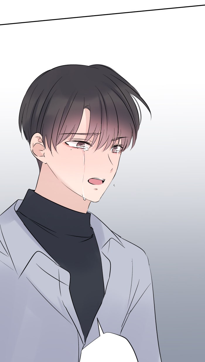 แผนครองใจนายสองบุคลิก - หน้า 71