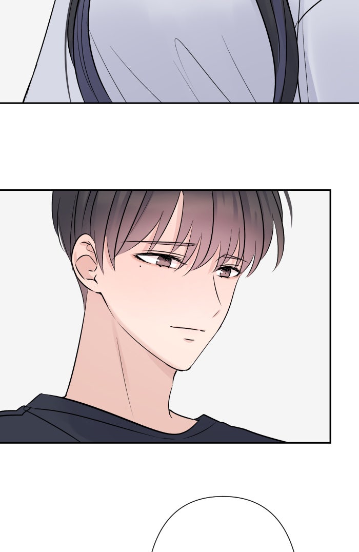 แผนครองใจนายสองบุคลิก - หน้า 31