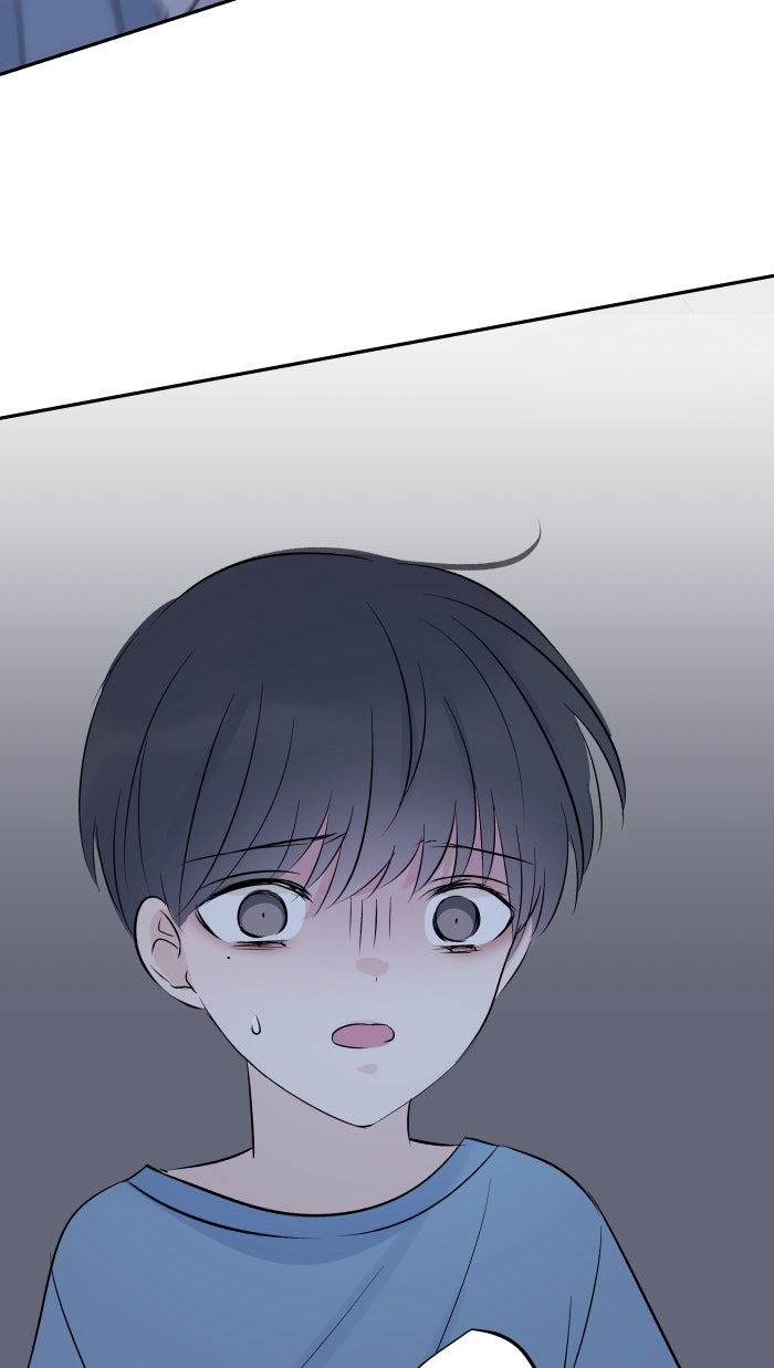 แผนครองใจนายสองบุคลิก - หน้า 2