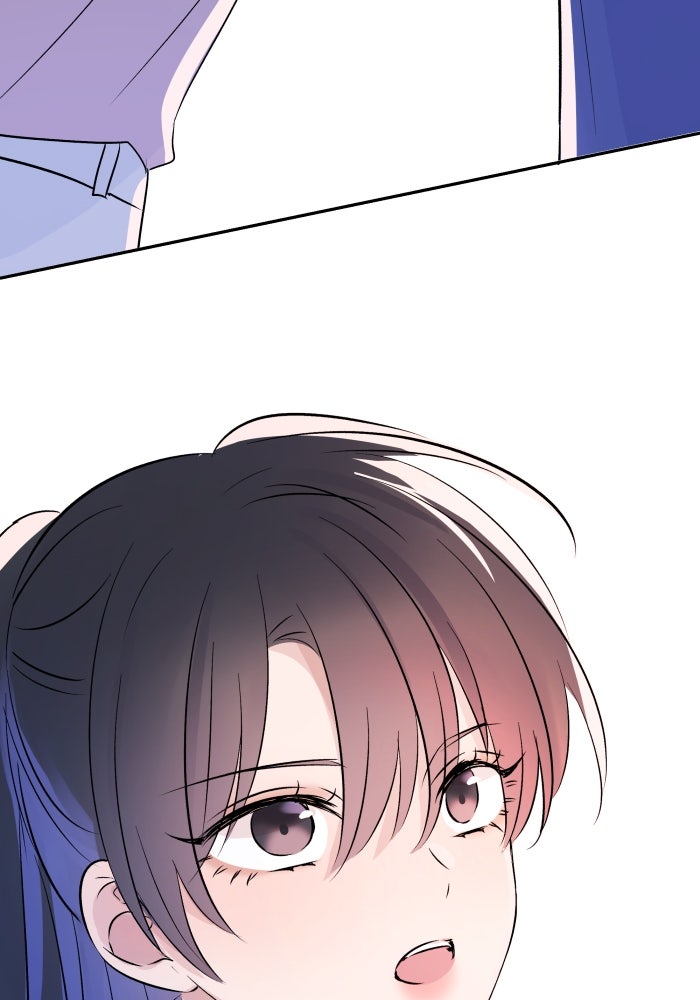 แผนครองใจนายสองบุคลิก - หน้า 104