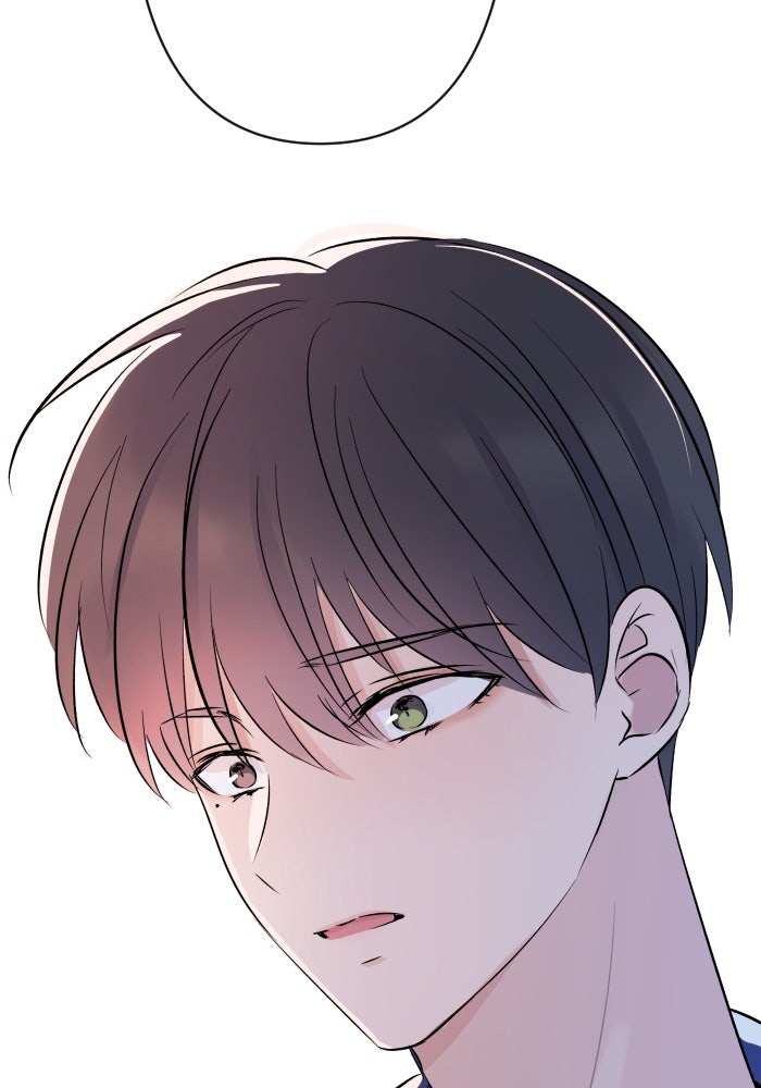 แผนครองใจนายสองบุคลิก - หน้า 106