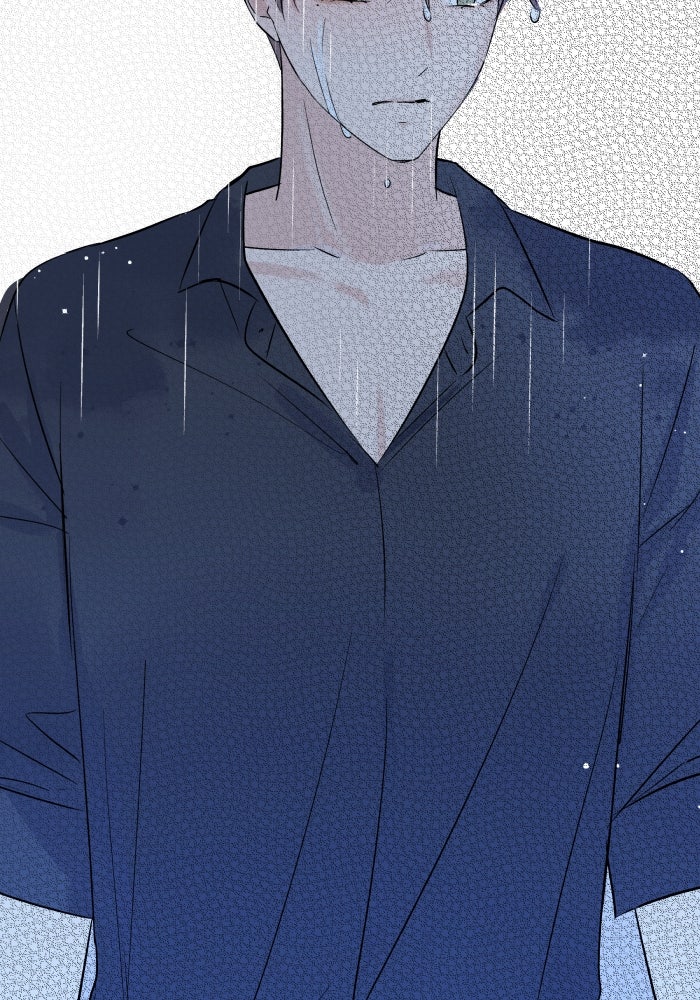 แผนครองใจนายสองบุคลิก - หน้า 46