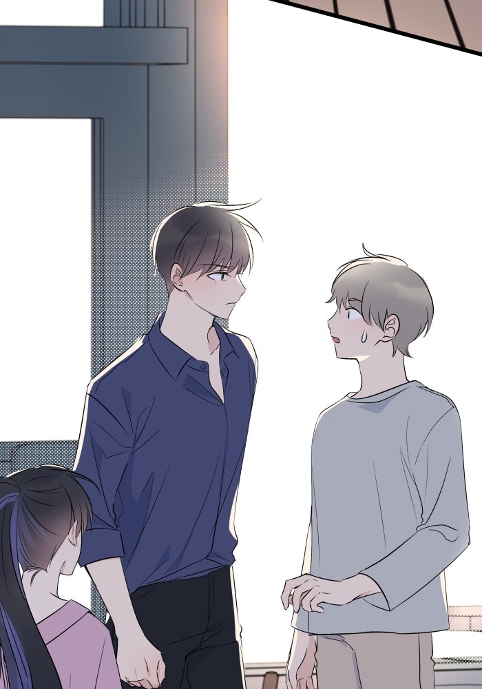 แผนครองใจนายสองบุคลิก - หน้า 61