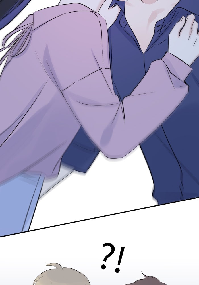 แผนครองใจนายสองบุคลิก - หน้า 72