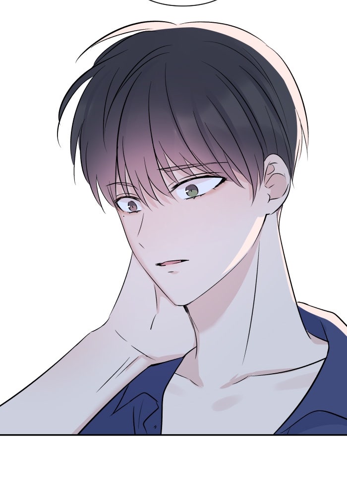 แผนครองใจนายสองบุคลิก - หน้า 83