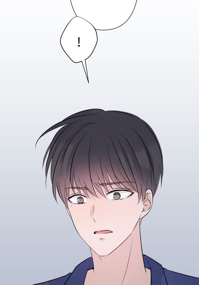 แผนครองใจนายสองบุคลิก - หน้า 91