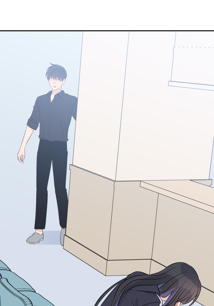 แผนครองใจนายสองบุคลิก - หน้า 2